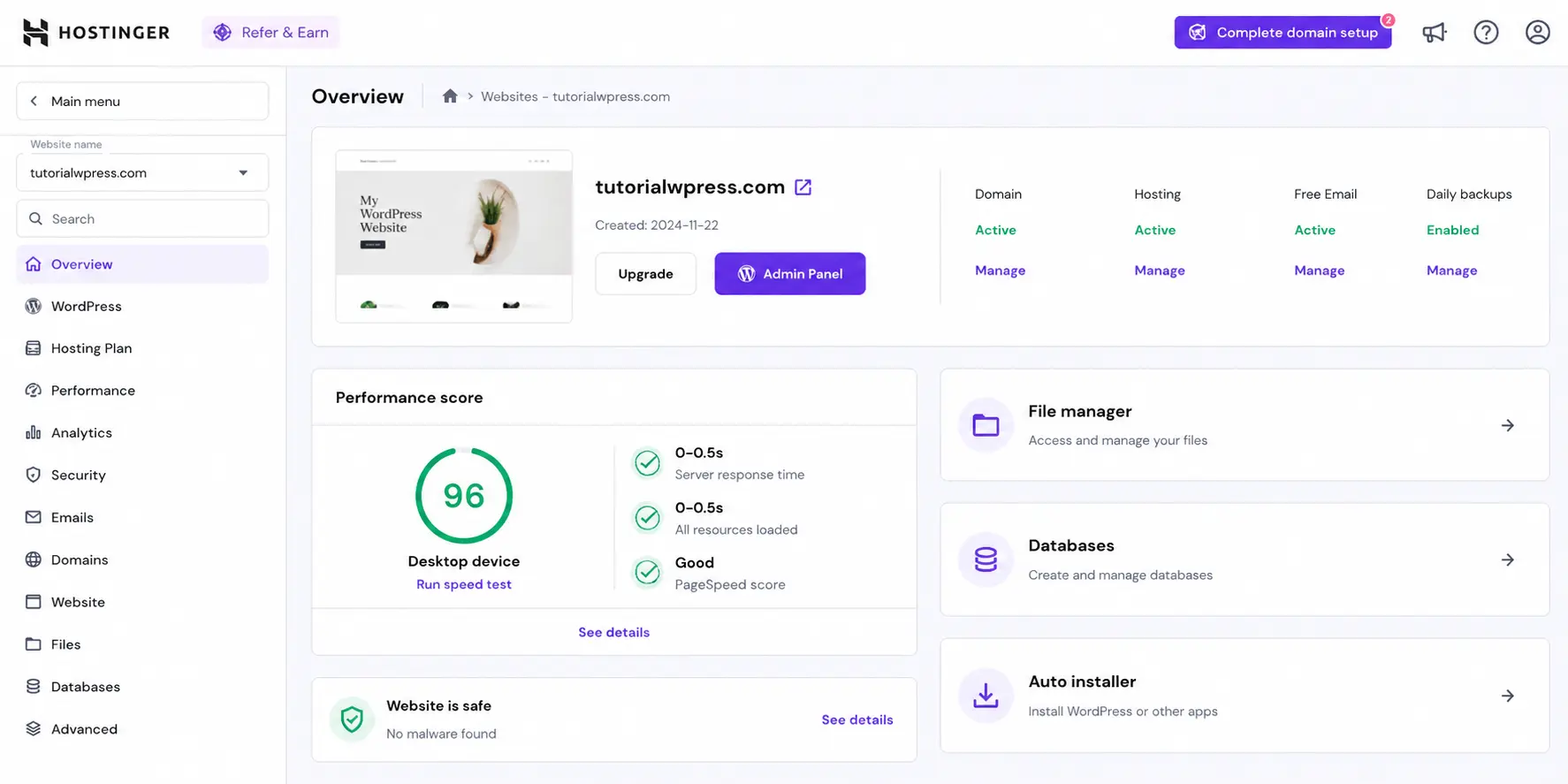 How to log into WordPress dashboard after installation